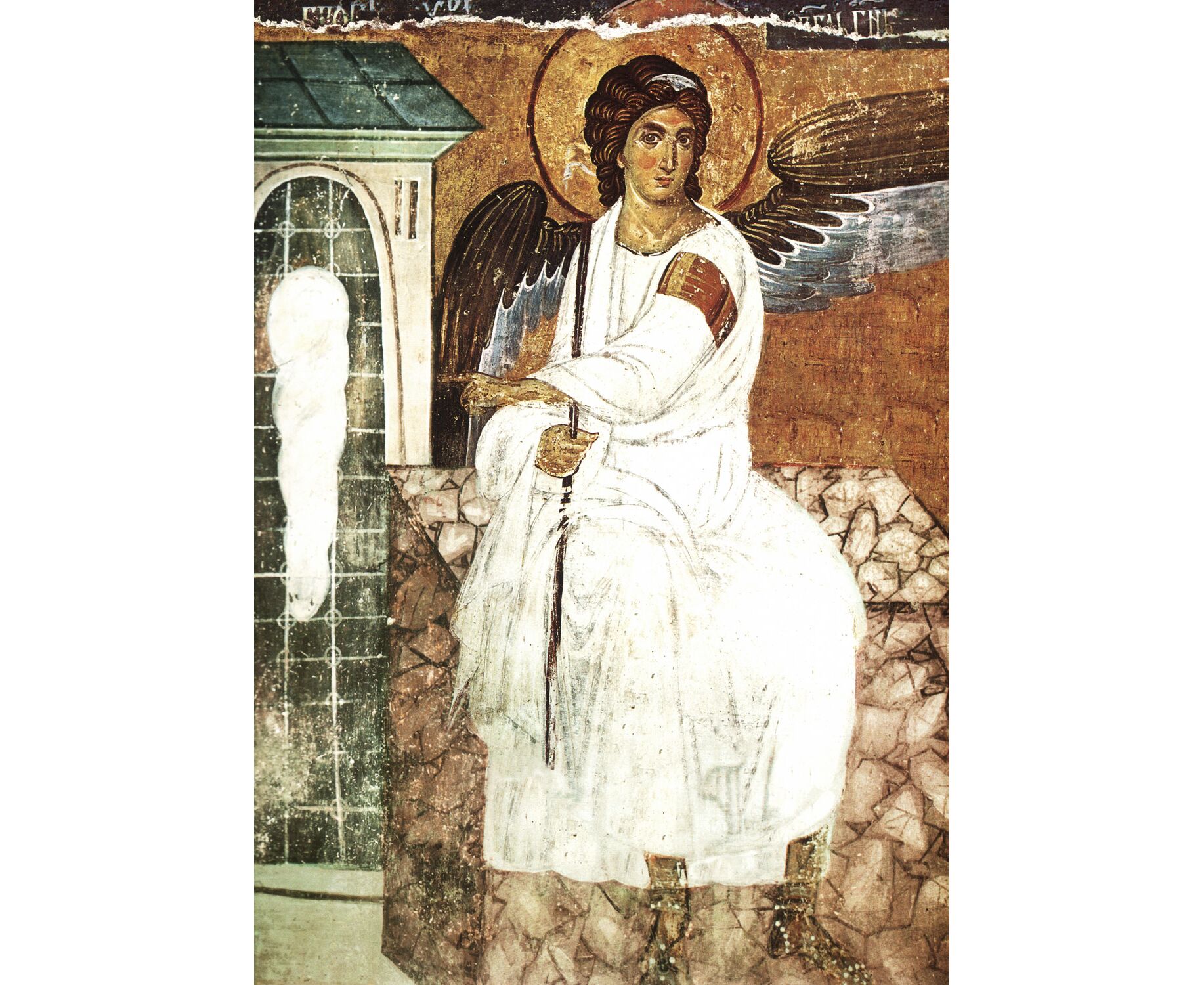 Beli Andjeo