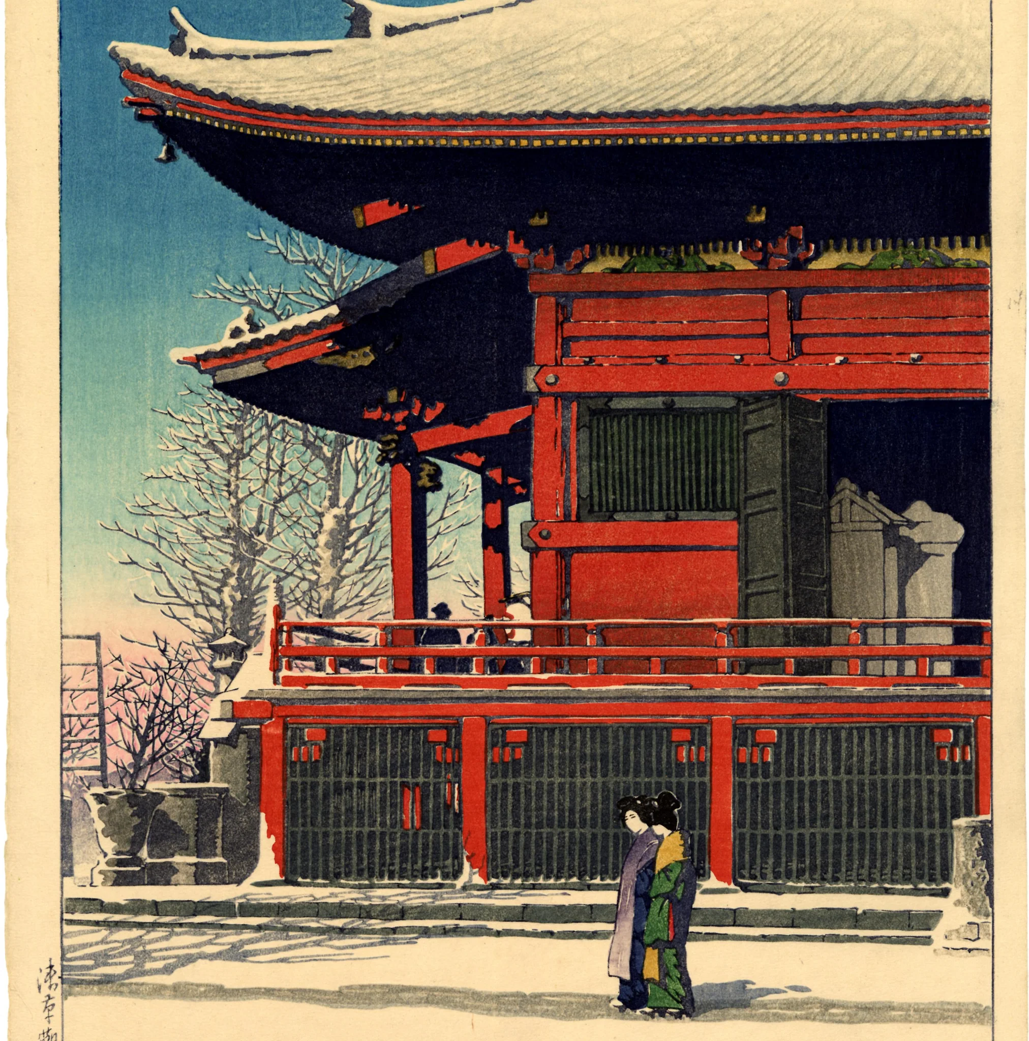 Kawase Hasui